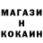 ТГК концентрат Astra Kompana