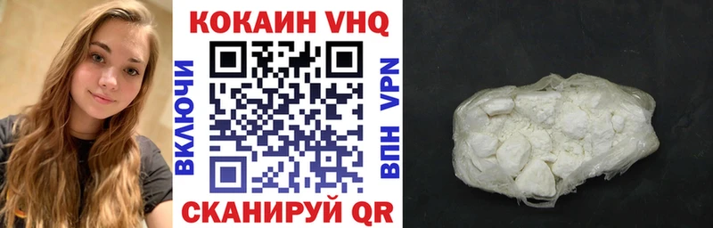 купить наркотик маркетплейс состав omg как зайти COCAIN 98% Петропавловск-Камчатский