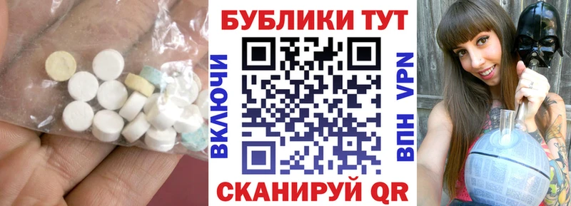 где найти   Петропавловск-Камчатский  ЭКСТАЗИ Punisher 