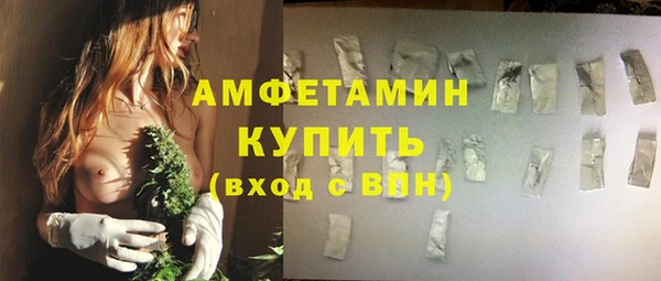 mdpv Аркадак