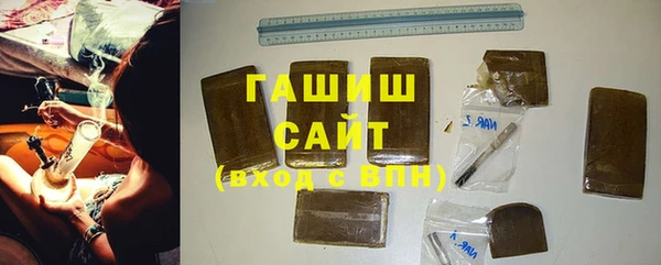 таблы Алзамай
