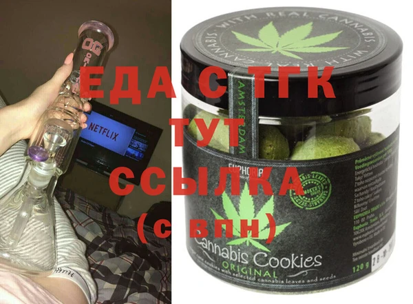 таблы Алзамай