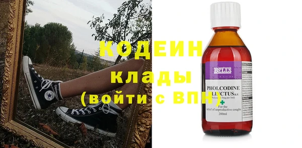 таблы Алзамай