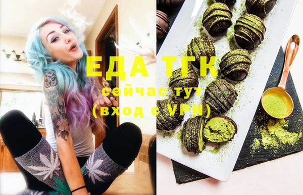 таблы Алзамай