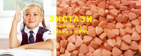 гашишное масло Алексин