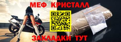 ALPHA-PVP Сланцы