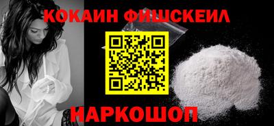 кокс Славгород