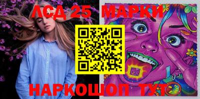 кокс Славгород