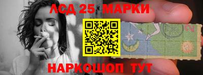 ALPHA-PVP Сланцы