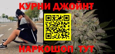 ALPHA-PVP Сланцы