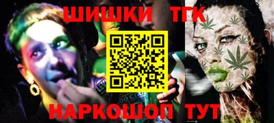 кокс Славгород