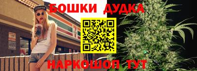 кокс Славгород
