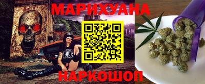 трава Славянск-на-Кубани