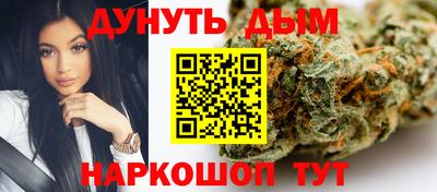 кокс Славгород
