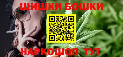 ALPHA-PVP Сланцы