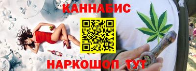 кокс Славгород