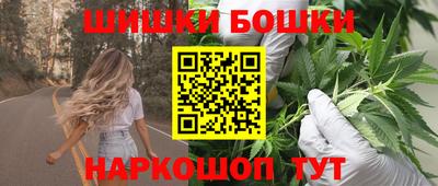 ALPHA-PVP Сланцы