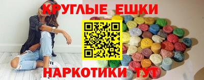 кокс Славгород
