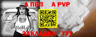кокс Славгород