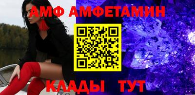 кокс Славгород
