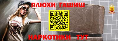 кокс Славгород