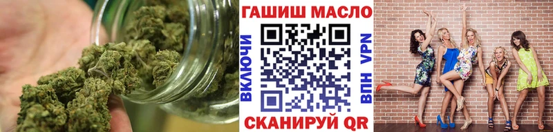 что такое   omg маркетплейс  ТГК жижа  Петропавловск-Камчатский 